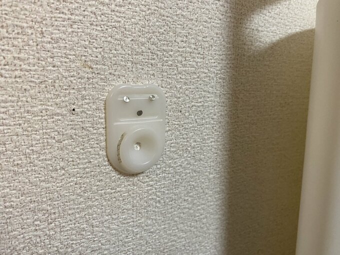 壁に取りつける部品