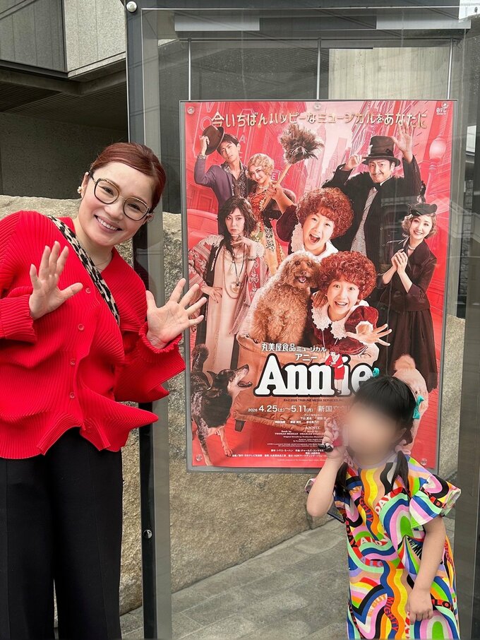 平野ノラさん