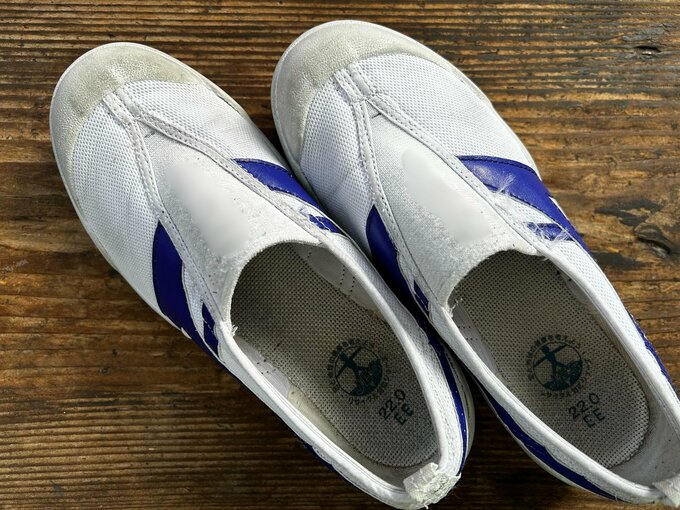 ネットに入れて洗濯機で洗った後の上履き