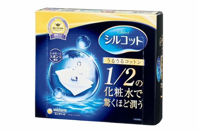 シルコットうるうるコットン