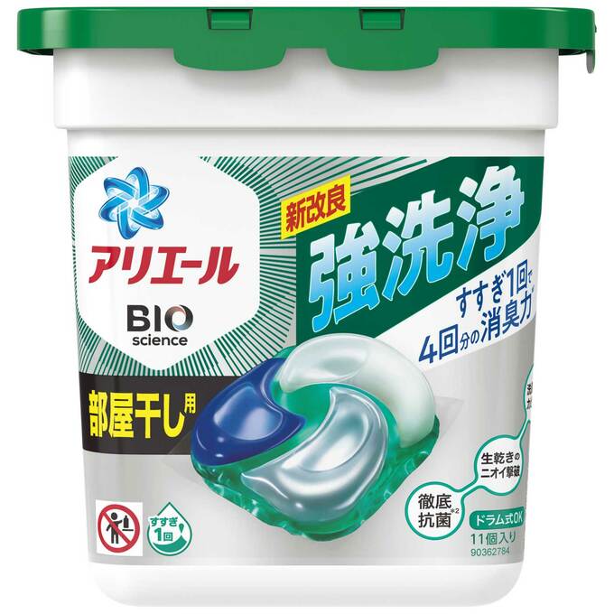P&G/アリエール ジェルボール4D