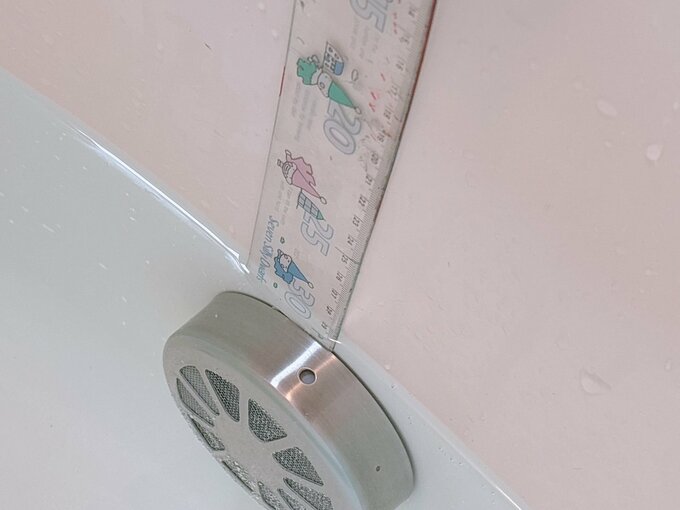 写真：ESSE風呂5センチ