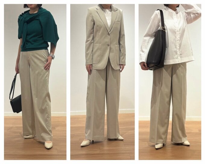 ユニクロパンツ着まわし