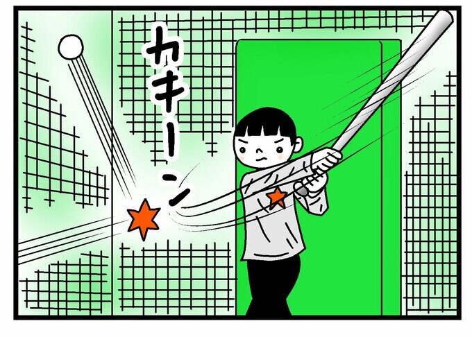 ヒットを打つうーちゃん