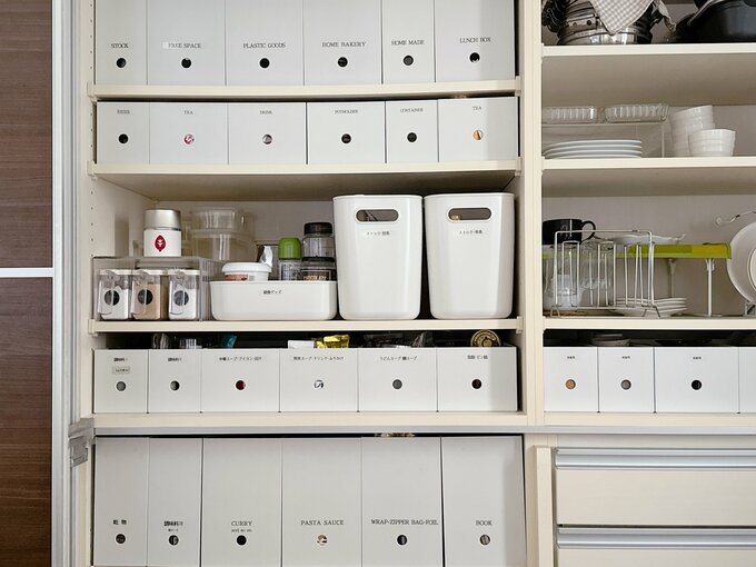キッチン収納