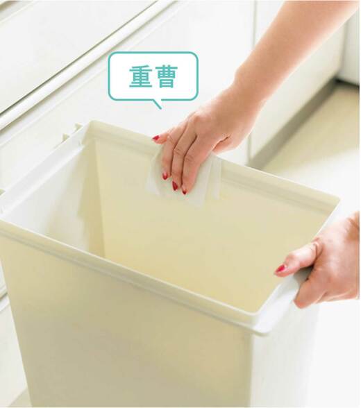 ゴミ箱は重曹で拭き掃除