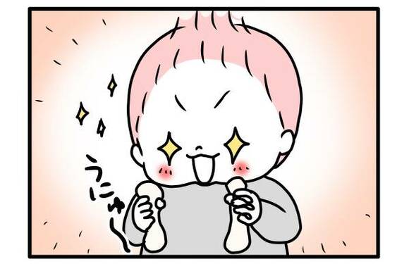 どハマり!