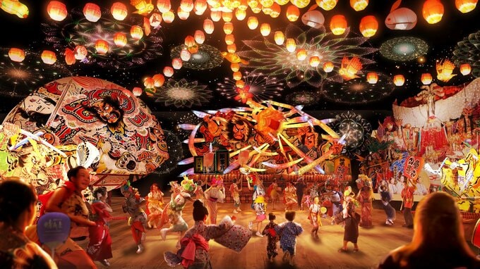 新みちのく祭や