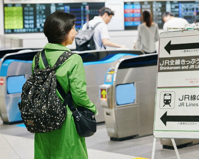 費用を抑えながらひとり旅を楽しむ工夫を紹介します