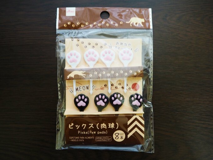 「ピックス(肉球 8本)」110円