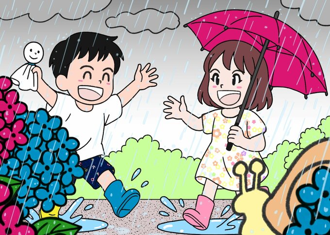 間違い探し2枚目