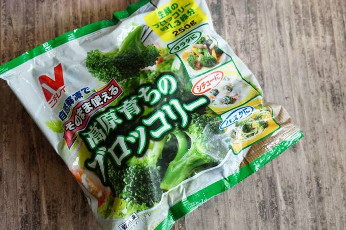 冷凍ブロッコリーパッケージ