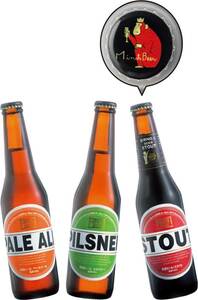 レギュラービール