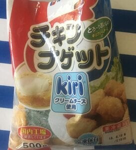 チキンナゲット