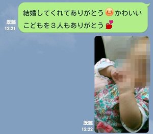 木曜日:大切な人へどれほど感謝しているか手紙を書く