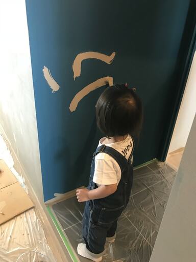 ポーターズペイント