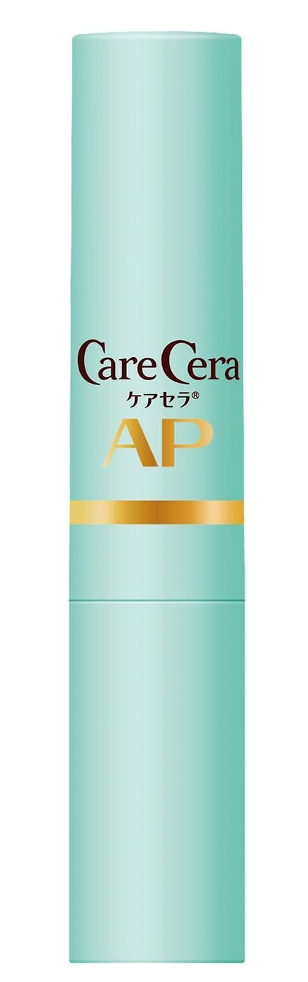 リップ