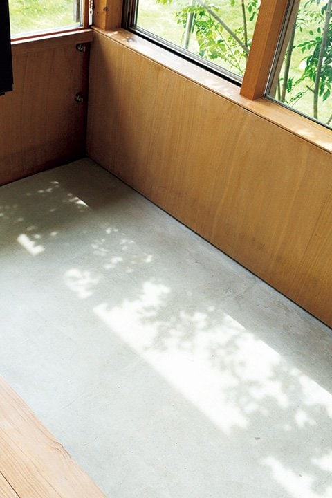 腰壁によって適度に視線をカット