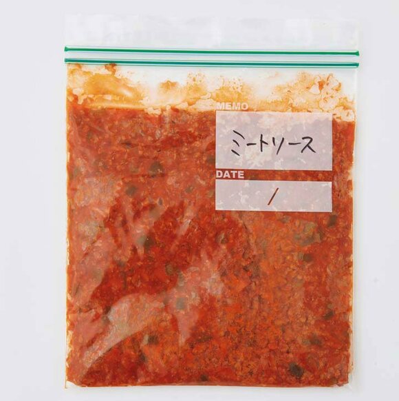 H：ミートソース