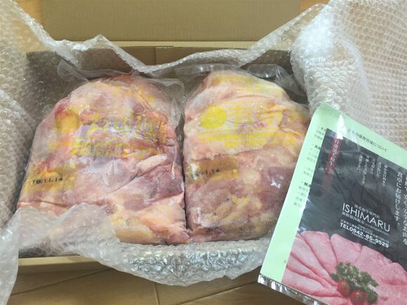 佐賀県上峰町とり肉