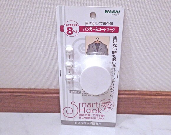 ハンガー&コートフック