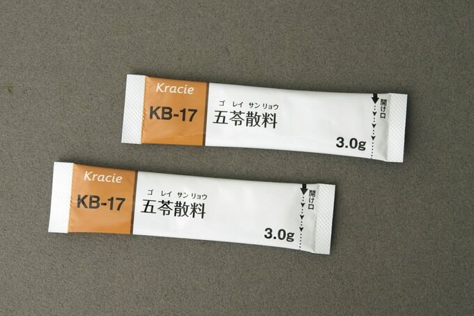 漢方の五苓散料