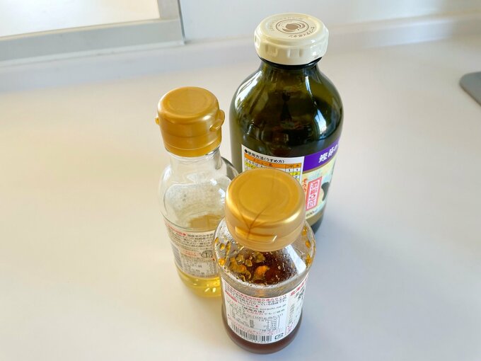 ミニサイズの調味料