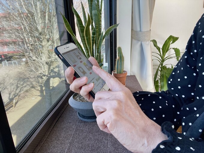 オンラインショッピング