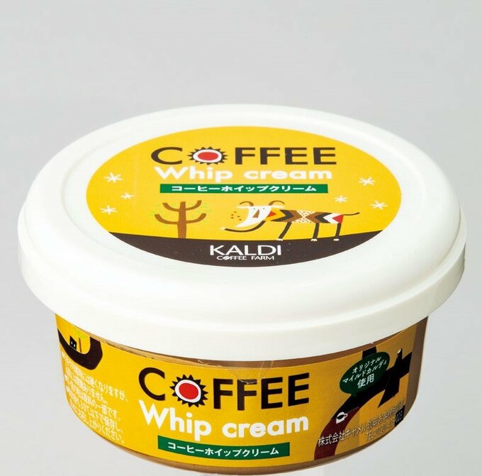 オリジナル コーヒーホイップクリーム
