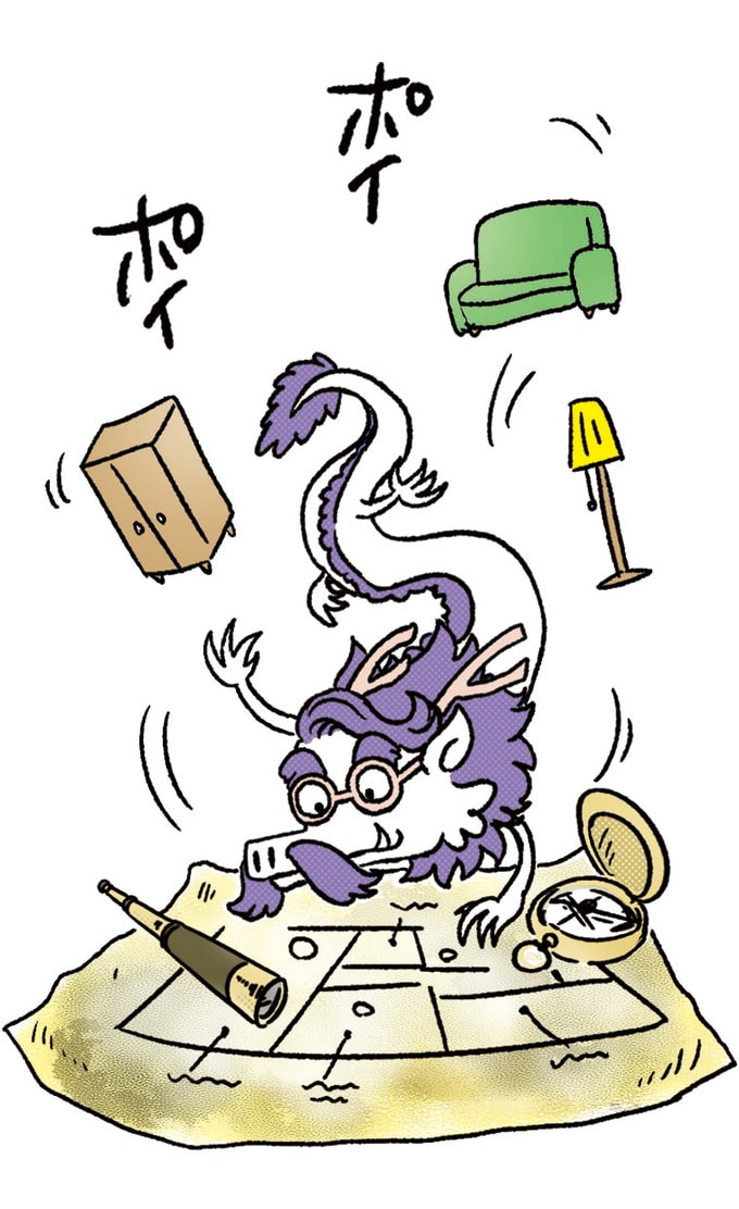 老後資金の龍神