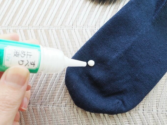 ダイソー「すべり止め液」の使い心地をレポートします