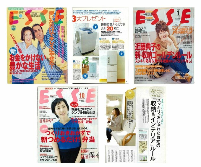 本誌