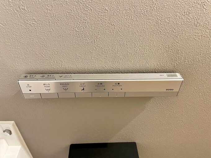 トイレの操作パネル