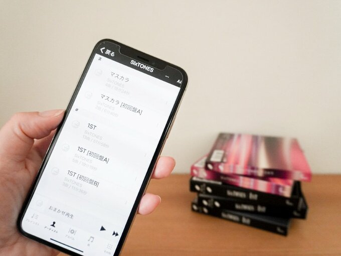 スマホ音楽画面