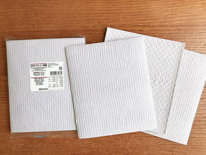 セルロースシート