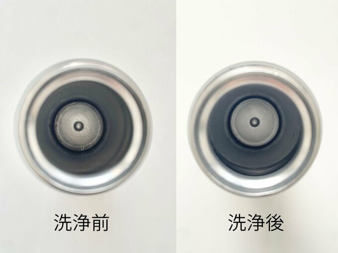 洗浄前と洗浄後の比較