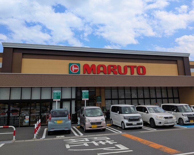 マルト外観