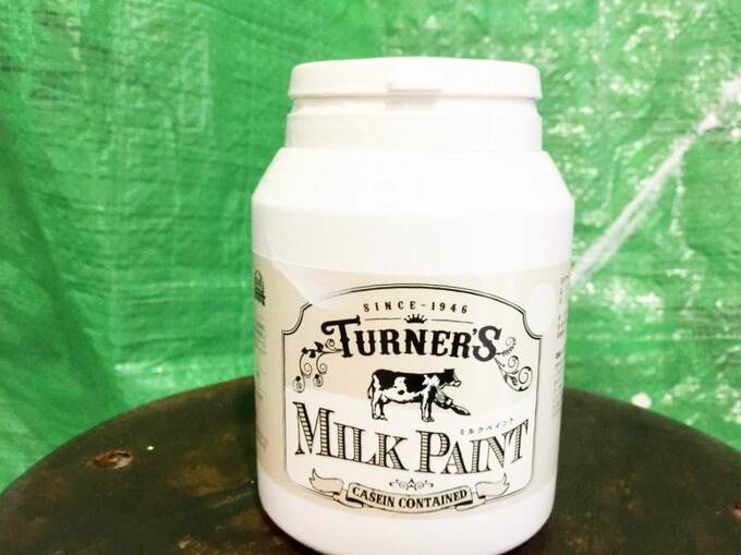 ターナーのミルクペイント