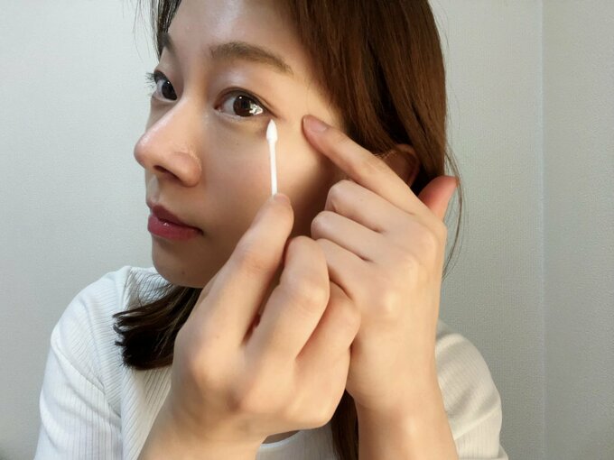 使用
