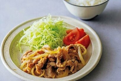 豚こま肉でつくる“味しみしみ”「ショウガ焼き」が絶品。時短＆ご飯がすすむレシピ2品