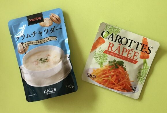 クラムチャウダーとキャロットラぺ