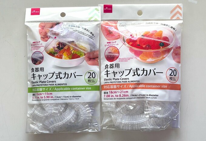 写真:ESSEキャップ