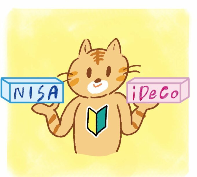 イラスト猫NISAiDeCo