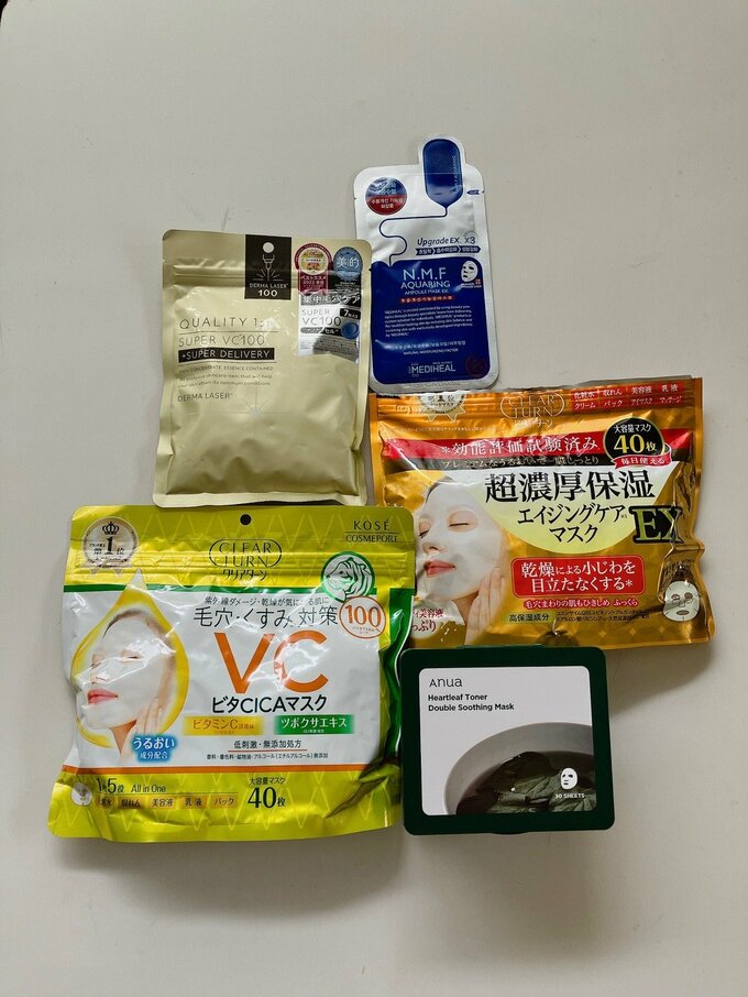 フェイスマスク