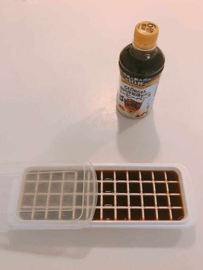 カフェみたいな氷コーヒーも楽しめる