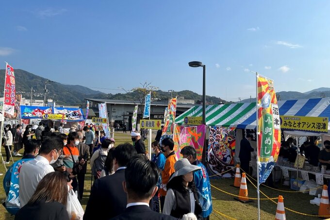 Sea級グルメフェスタin沼津