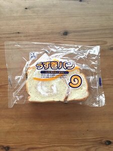 うず巻パン