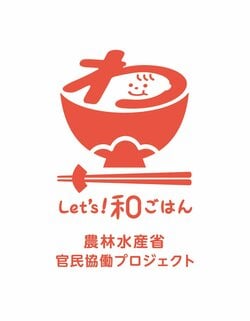 和ごはんロゴ