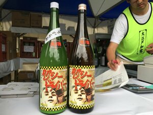 そばと日本酒の粋なイベント「大江戸和宴」