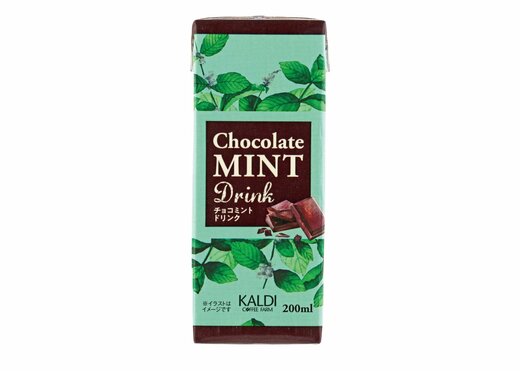 オリジナル チョコミントドリンク